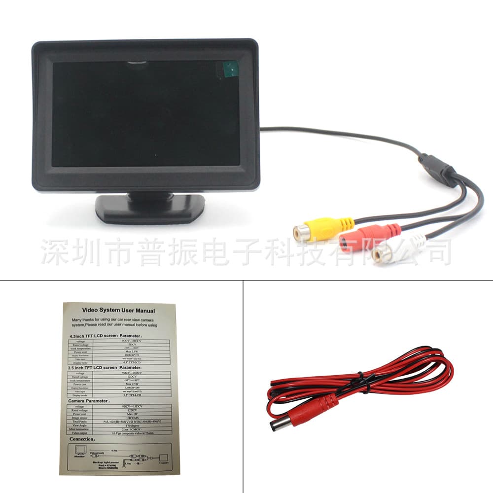 Cross-border Source Smart 2-in-1 3-in-1 Reverse Radar Camera Car HD Rearview Image Kit