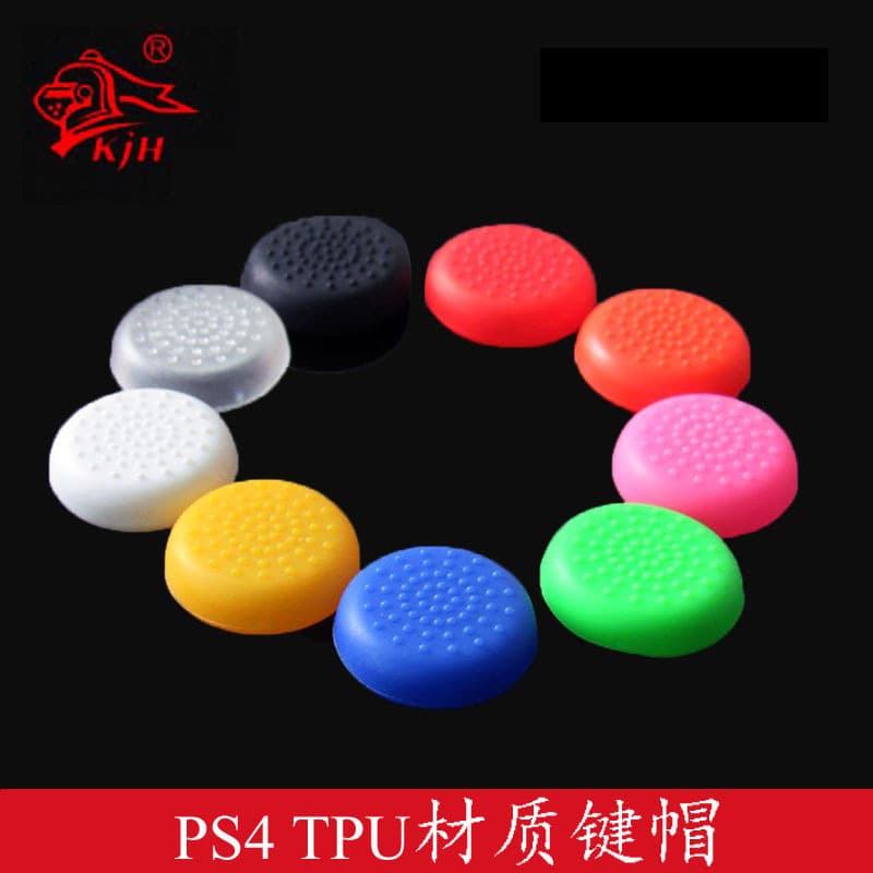 PS4 TPU Joystick Protective Cap Mushroom Head Joystick Button Cap TPU Self-Developed Manufacturer In Stock