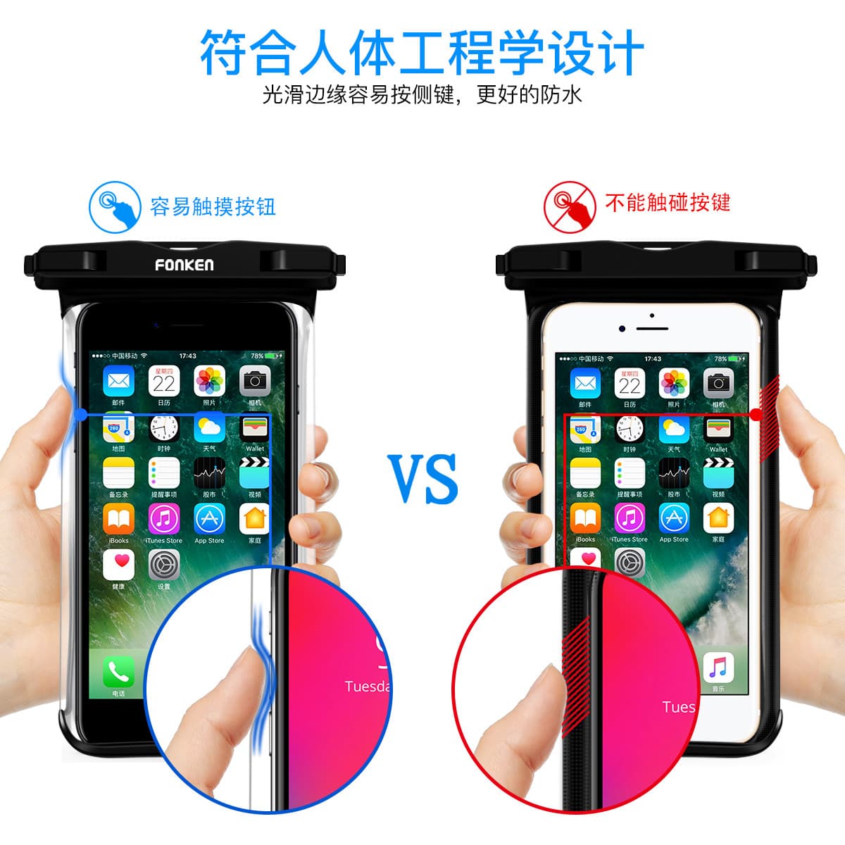 FONKEN Double Pouch Waterproof Phone Pouch 6.8 Inch Diving Case Touchscreen Swimming Delivery Cross-border Exclusive