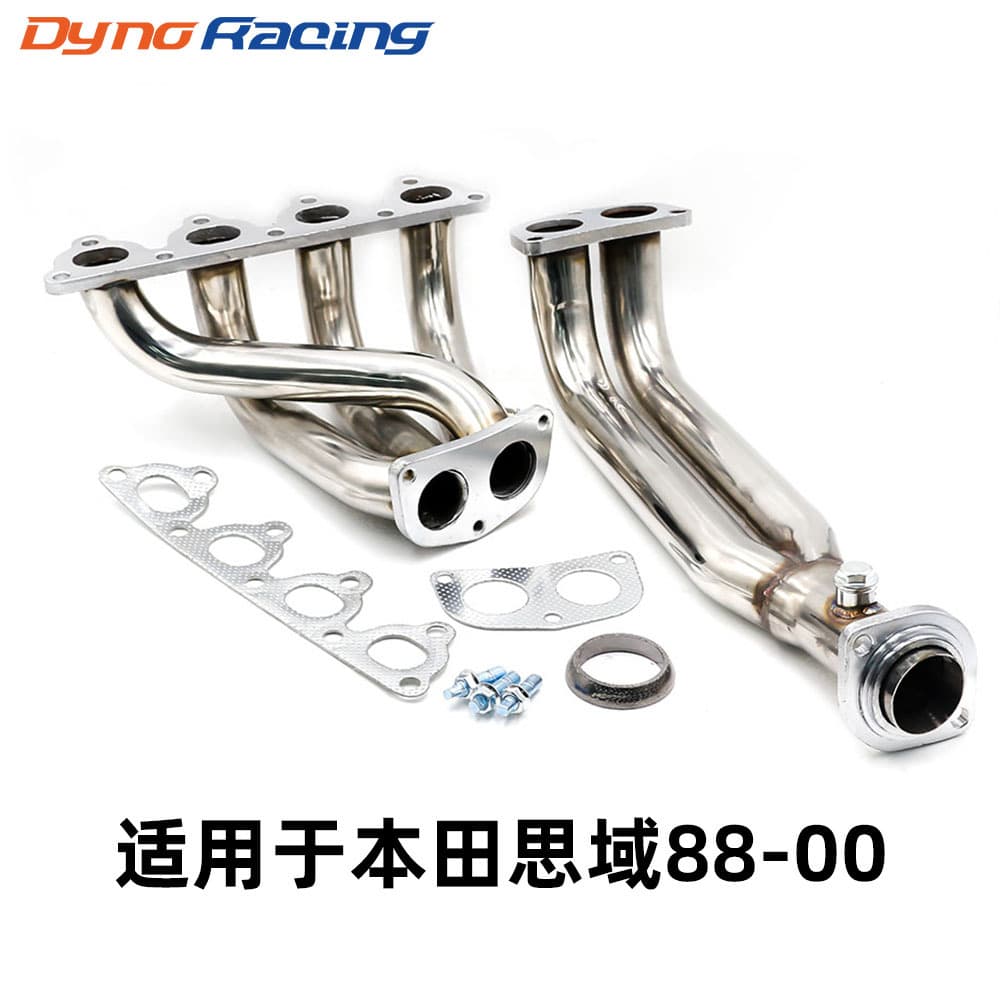 Automotive Modification Stainless Steel Exhaust Intake Manifold for Honda Civic 88-00 D15 Series Engine