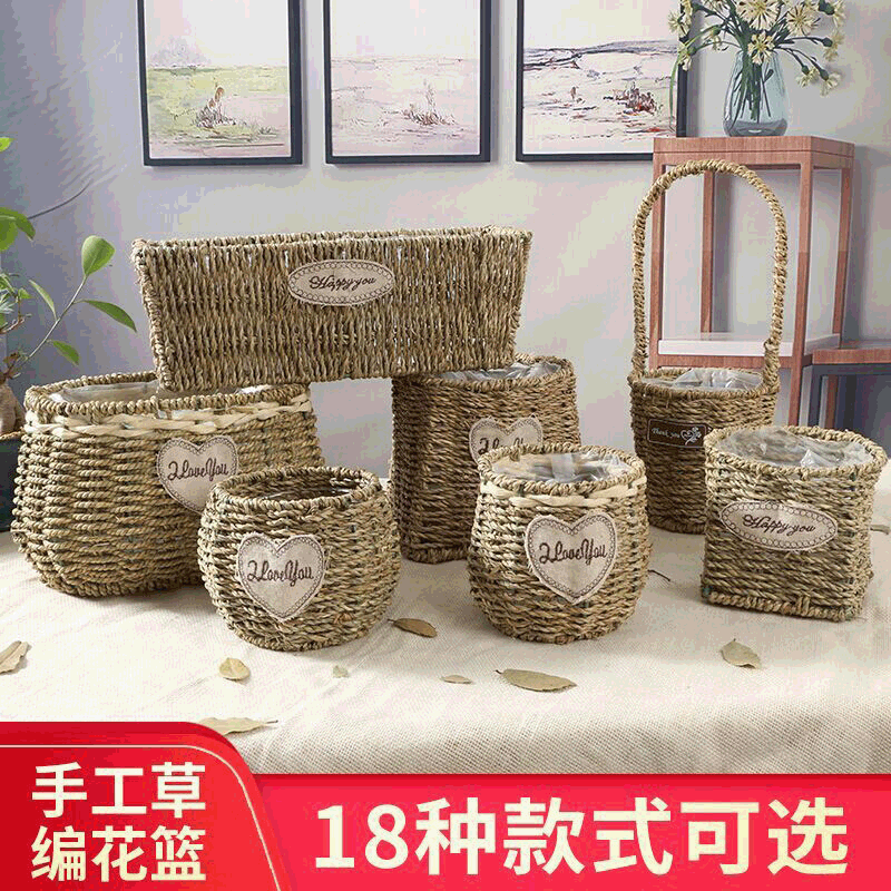 Spot hand-woven flower baskets, rattan and wicker storage baskets, handicrafts, straw woven flower baskets, portable flower baskets