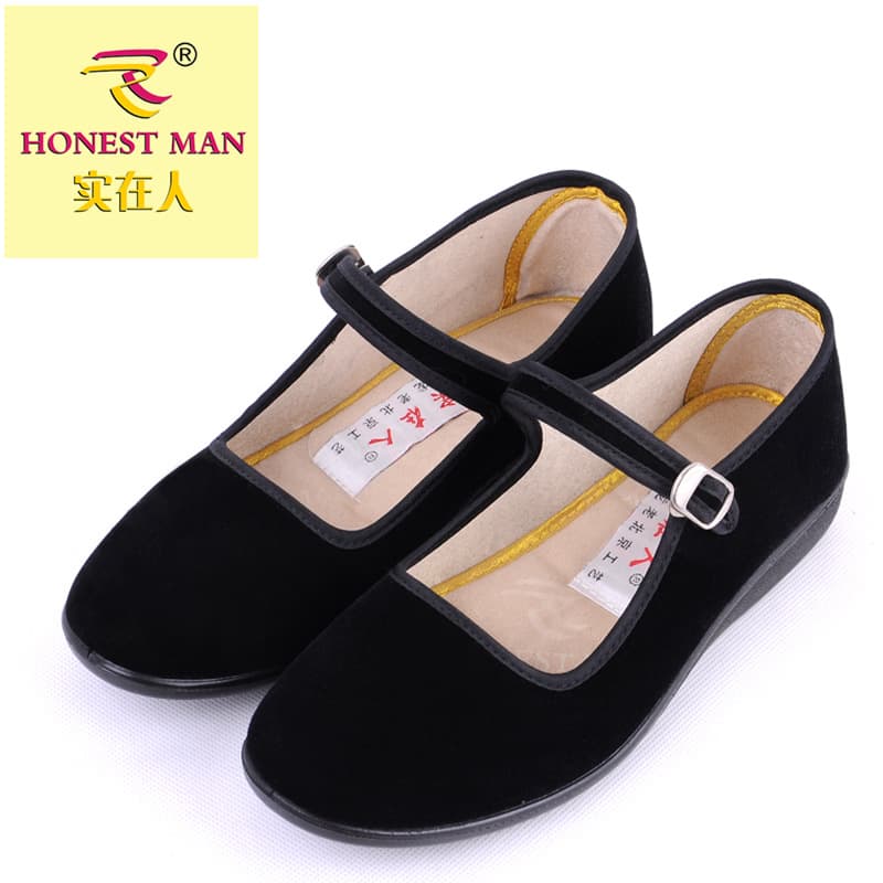 Wholesale Honest Old Beijing Cloth Shoes, Hotel Supermarket Women's Work Flats, Low Heel Soft Sole Square Dance Mother Shoes