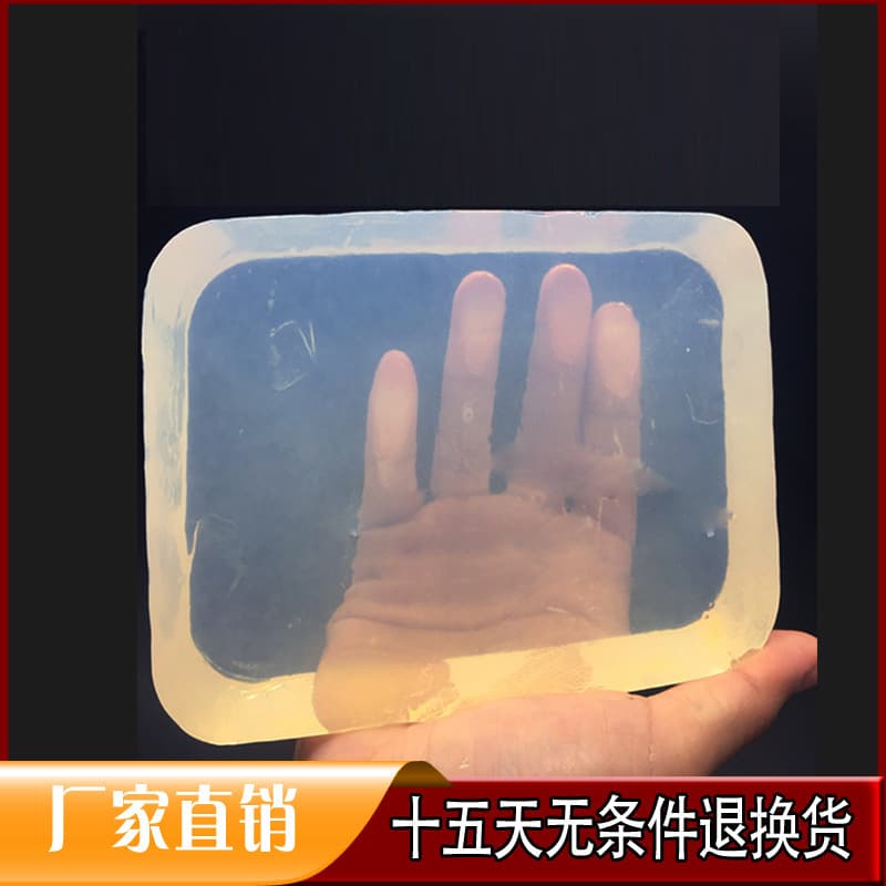 Transparent Soap Base Essential Oil Soap 1kg Price, Plant-Based Transparent Soap Base Glycerin Soap Base for Handmade Soap