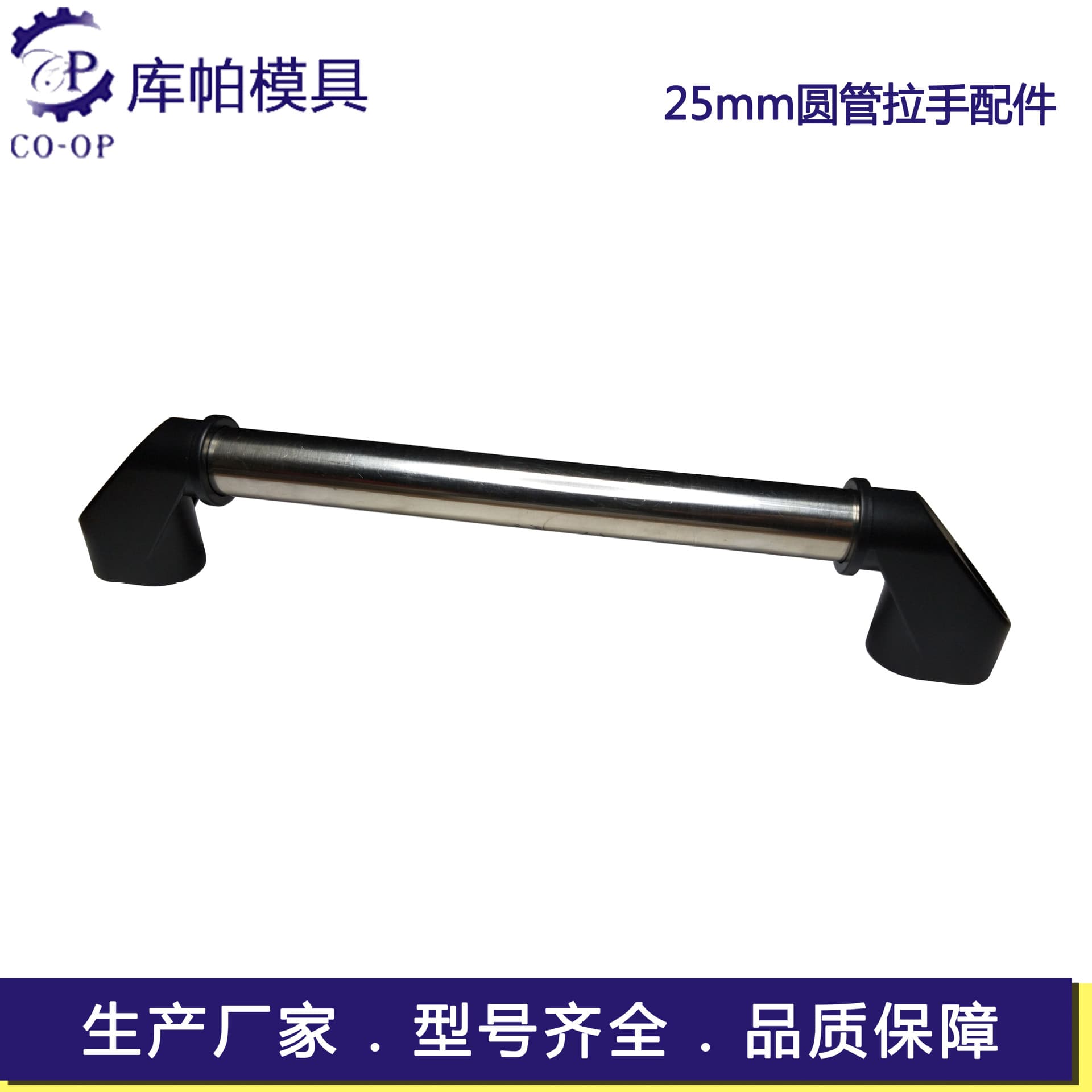 Alibaba-1688 product cannot be viewed or has been removed