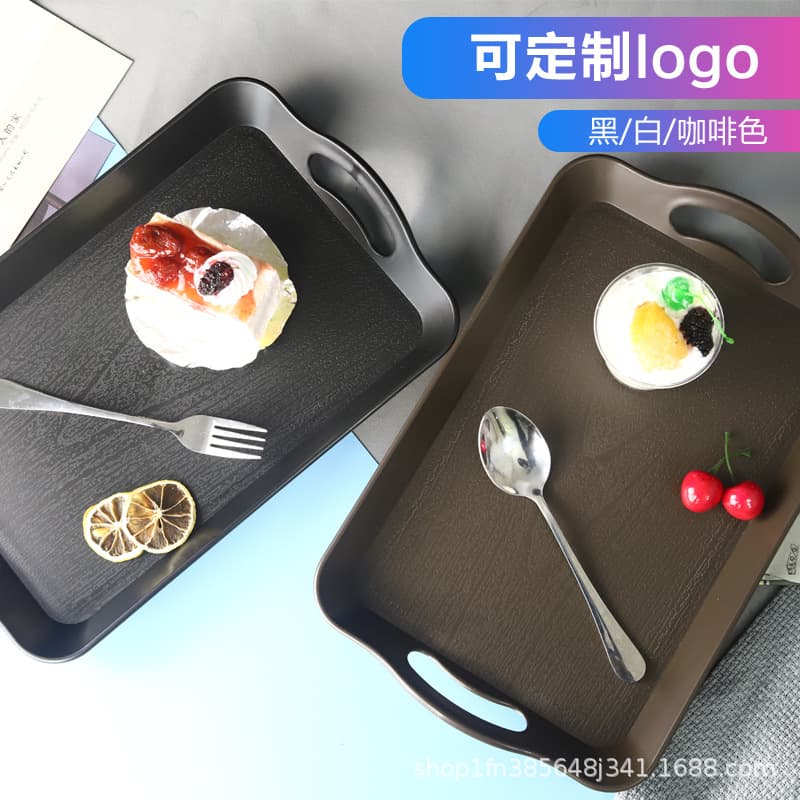 European double-ear portable tray rectangular plastic water cup tea tray fast food tray commercial guest room wood grain anti-slip tray
