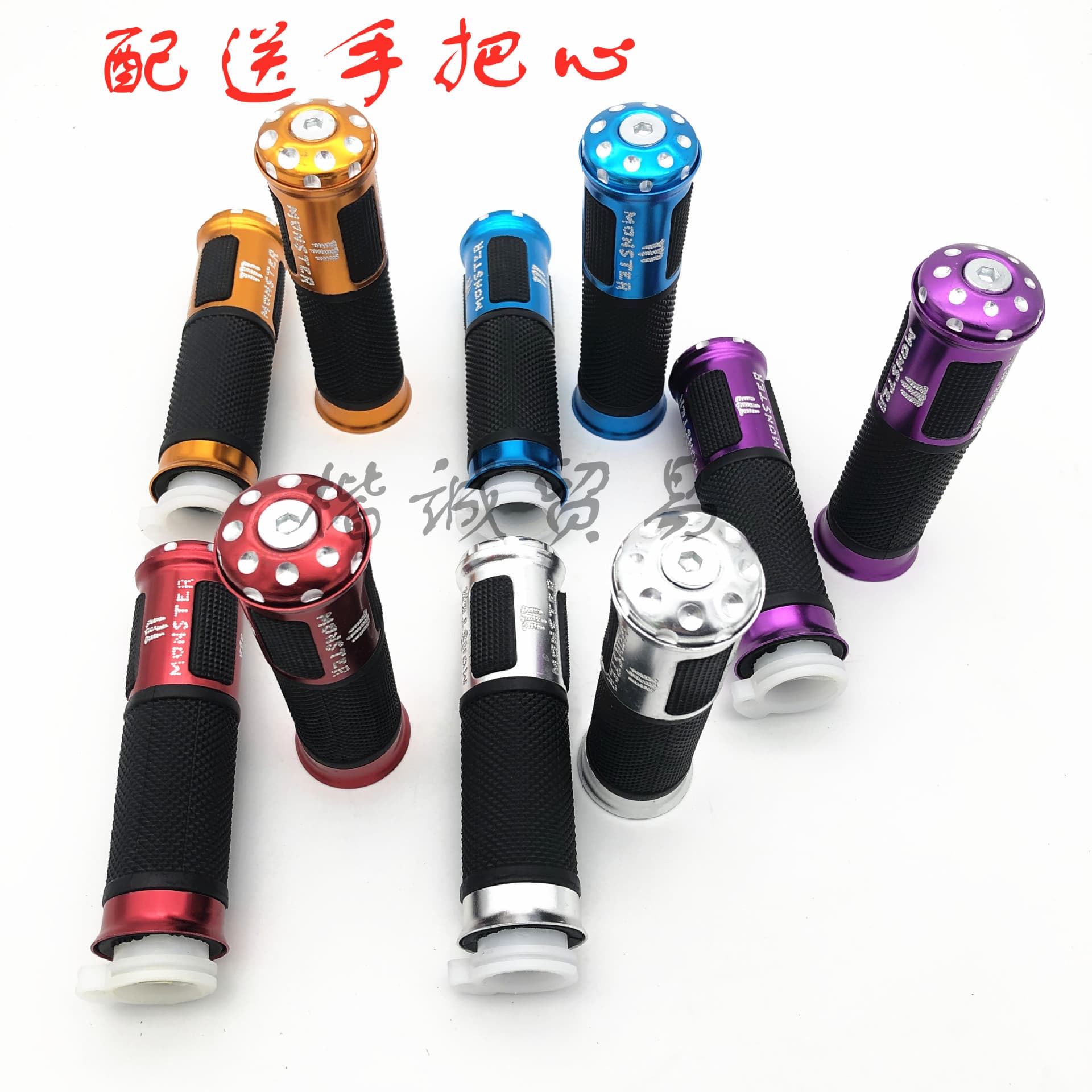 Motorcycle Modified Aluminum Handlebar Grip for Yamaha Jog Fancy Handlebar Sleeve Ghost Claw Aluminum Throttle Grip