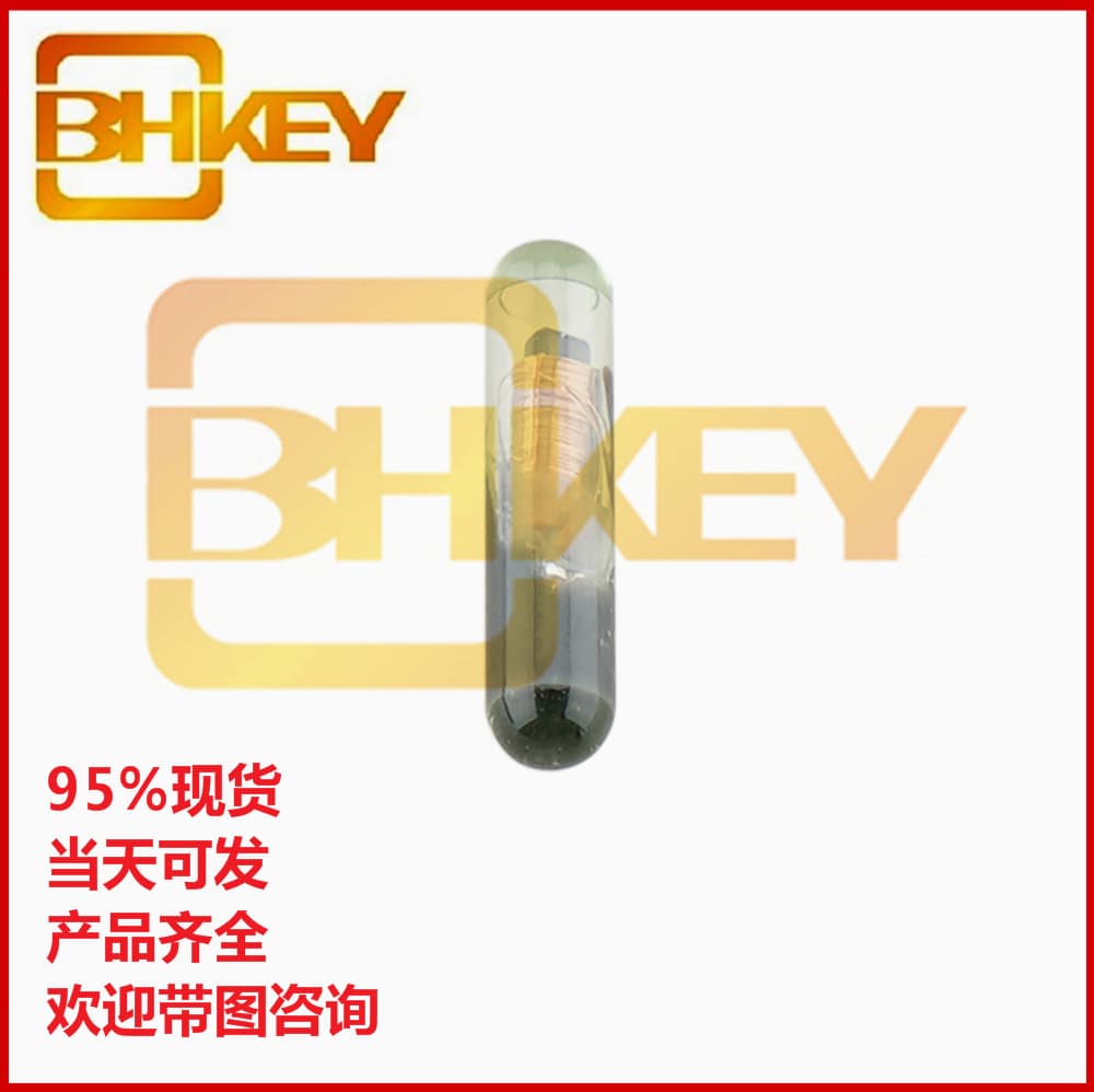 Car Key Ignition Immobilizer Chip ID48 Glass Chip Matching Chip Cannot Be Copied or Duplicated