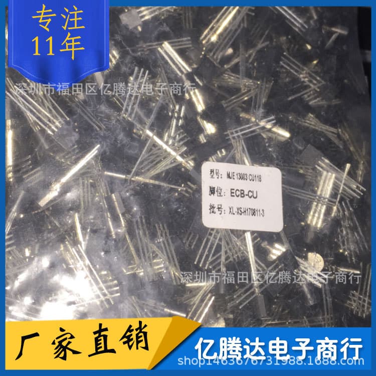 Through-Hole Transistor MJE13003 13003 1.18 Chip High Voltage Tube TO-92 In Stock