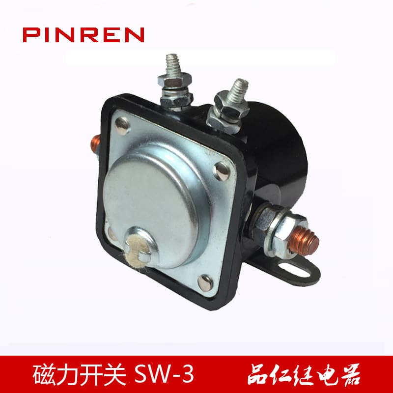DC Contactor SW-3 Motor Magnetic Switch Relay for Cross-Border E-commerce, 4-Pin Normally Open Type Relay