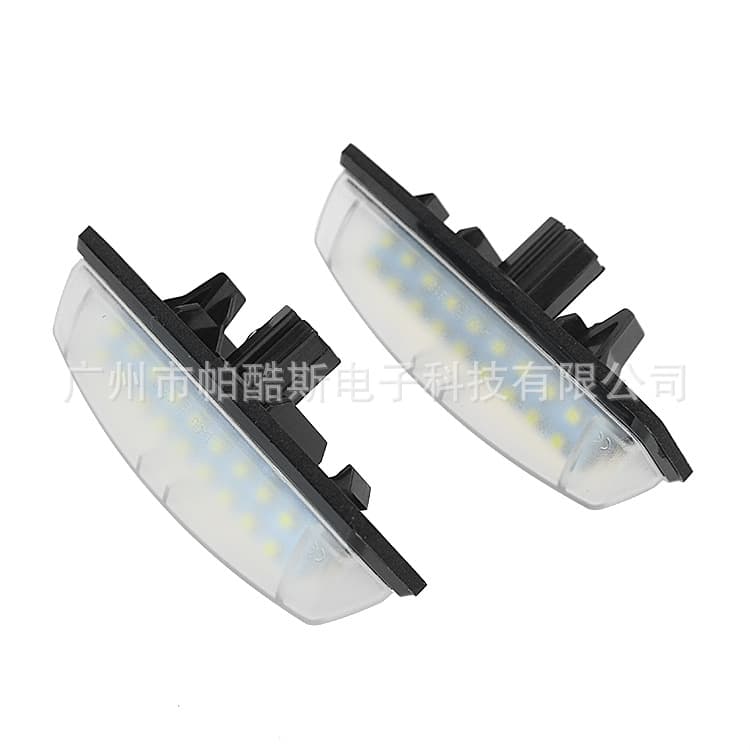 Compatible with Toyota Lexus RX ES350 IS200 LS300 LED License Plate Light Camry License Plate Light
