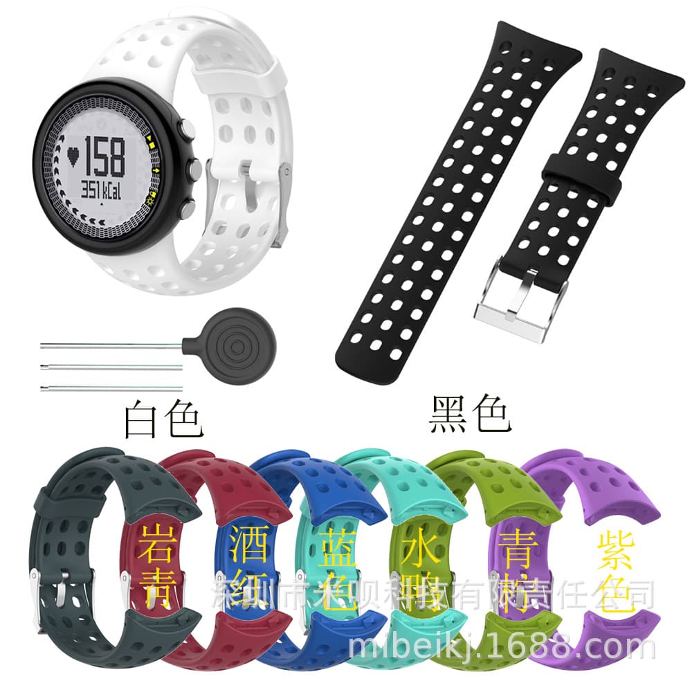 Universal Men's Smart Watch Band Silicone Replacement Strap For M Series M1/m2/m4/m5 Digital Computer Accessories