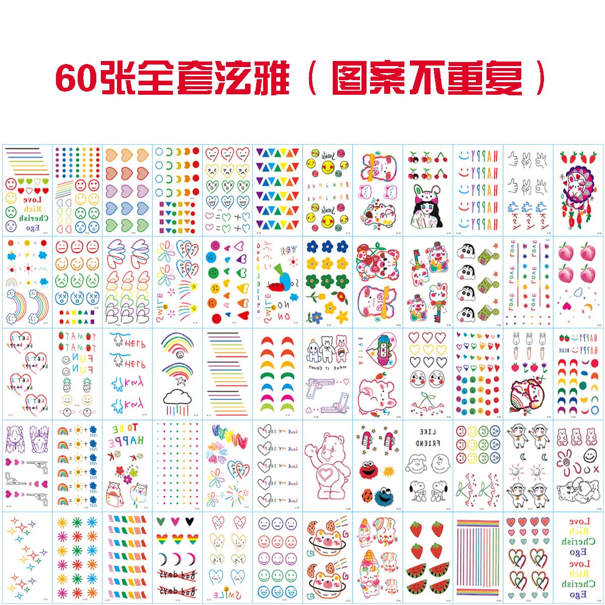 Korean Instagram Style Hyuna Same Line Tattoo Stickers - Finger Bracelet Rainbow Line Smiley Face Tattoo Stickers Wholesale