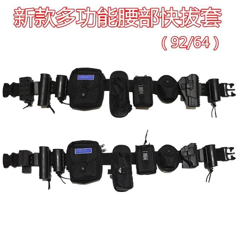 Tactical Eight-Piece Belt Set: Handcuff Pouch, Flashlight Holster, Spray Pouch, Baton Holster, Radio Pouch, Quick-Draw Holster, Portable Camouflage