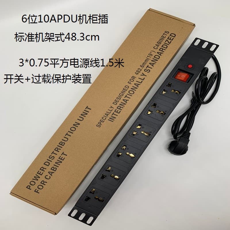 PDU cabinet socket 6-position 8-position 10-position PDU power strip 10A power distributor overload switch lightning protection terminal block