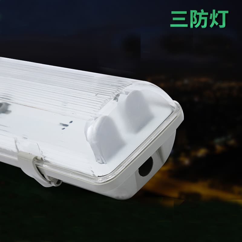 Manufacturer Waterproof Dustproof Vapor Tight Light Fixture Bracket T8 Dual Tube LED Clean Room Light IP65 Single/Dual Tube
