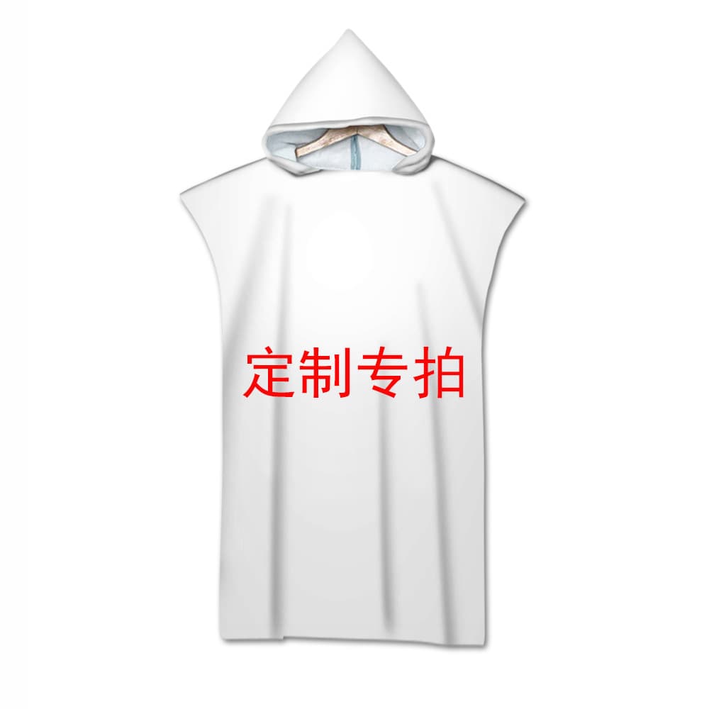 2-day shipping. Hooded bath towel, embroiderable, beach towel, 3D digital printing, adult style, sewn edge, microfiber.