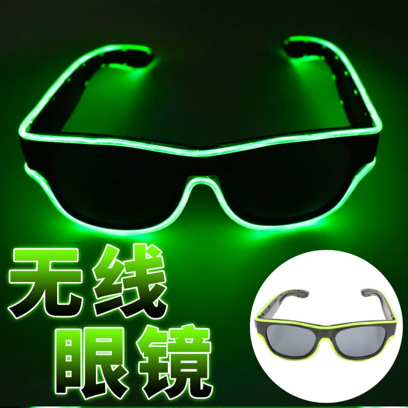 LED wireless glasses USB charging luminous bar party gifts party props Internet celebrity electronic music disco