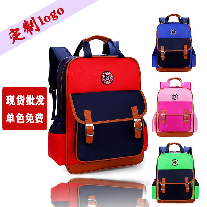 Primary school students' backpacks with logos, children's training and tutoring education backpacks, and advertising text.