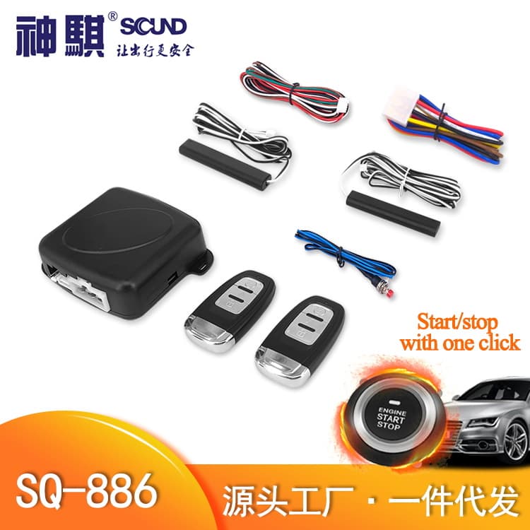 Car Anti-theft Device Vehicle Tracking System Real-time Monitoring Automobile Alarm Device Remote Control