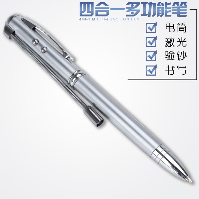 Infrared Laser Light All-in-One Ballpoint Pen, Flexible Hose LED Flashlight, UV Money Detection Pen for Real Estate Sales