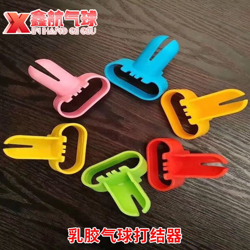 Balloon Tying Tool, Balloon Knotter for Party Decoration, Latex Balloon Easy Knot Tying Tool for Wedding Birthday Party Decorations