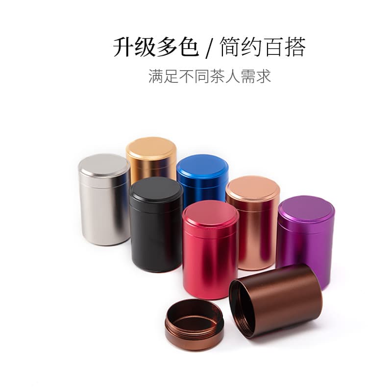 Aluminum Alloy Tea Canister Portable Small Mini Metal Stainless Steel Tea Container Empty Gift Box Tin