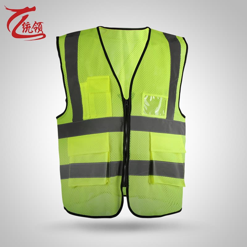Reflective Safety Vest Anti-Collision Windproof Breathable Riding Jacket Protective Clothing for Traffic Safety by Leader Brand