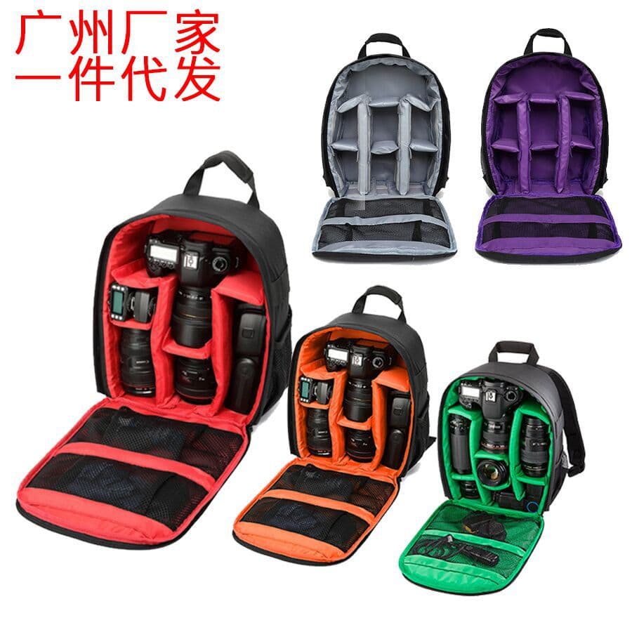 Leather Camera Bag Digital Camera Case Suitable For Various Models Digital Cameras Large Capacity Removable Insert