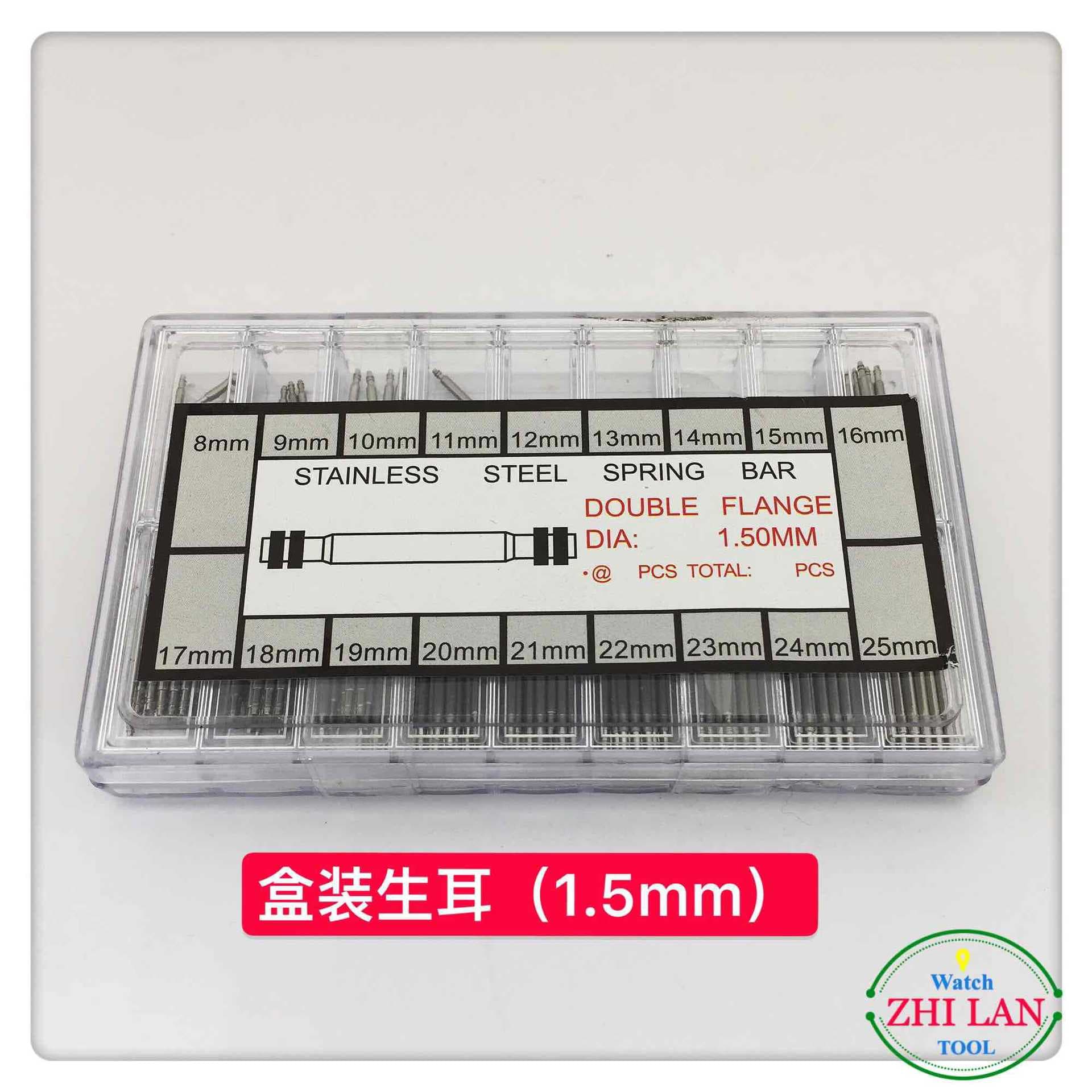 Watch Repair Tool / Watch Accessories / Watch Spring Bars in Box / Boxed Spring Bars / Boxed Watch Lugs / Clock Parts