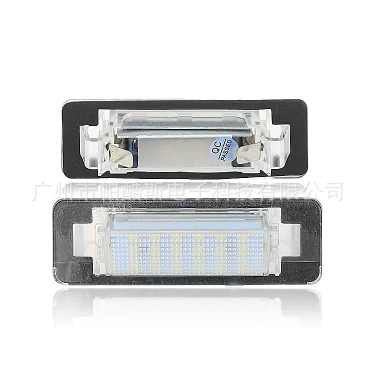 Cross-border compatible Mercedes-Benz E-Class C-Class license plate light W210 / W202 4D sedan decoding LED license plate light