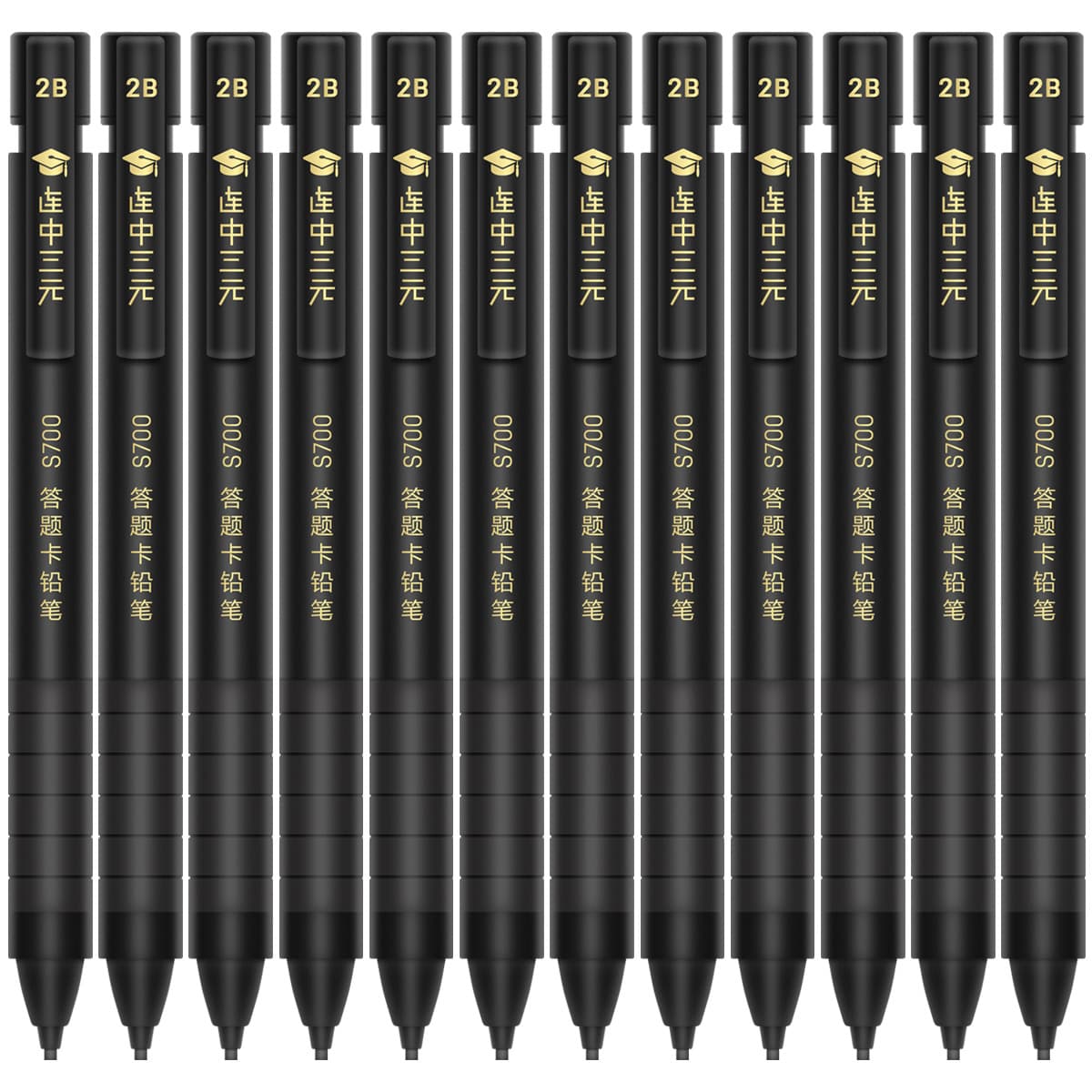 Deli S700 Answer Sheet Pencil, 2B Pencil for Computer Exams, Student Exams, 2B Pencil