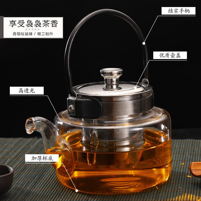 High temperature resistant teapot household large capacity stainless steel filter teapot tea maker glass teapot tea set wholesale