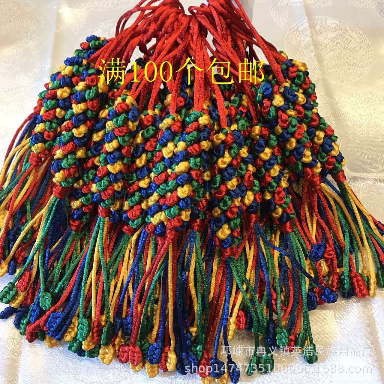 Pineapple Knot Tibetan-style Car Hanging