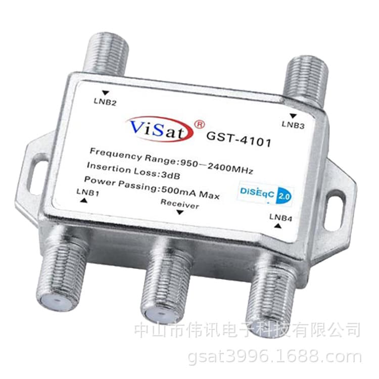 Factory Direct Universal Set-top Box DiSEqC Switch 4*1 LNB Universal Version