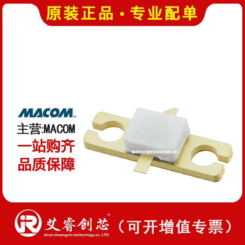 Agent mainly sells M/A-COM NPT1012B transistor - FET MOSFET - RF original in stock