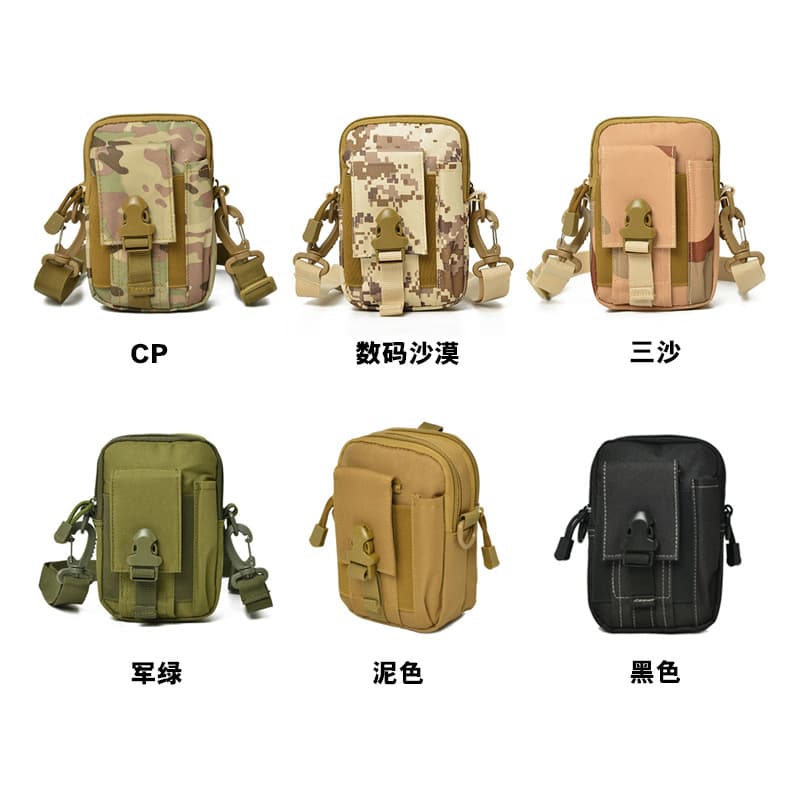 Multifunctional Waist Pack for Men, Outdoor Sports, Durable, Running, Tactical Storage Tool, Phone, Women's Hiking Crossbody Bag