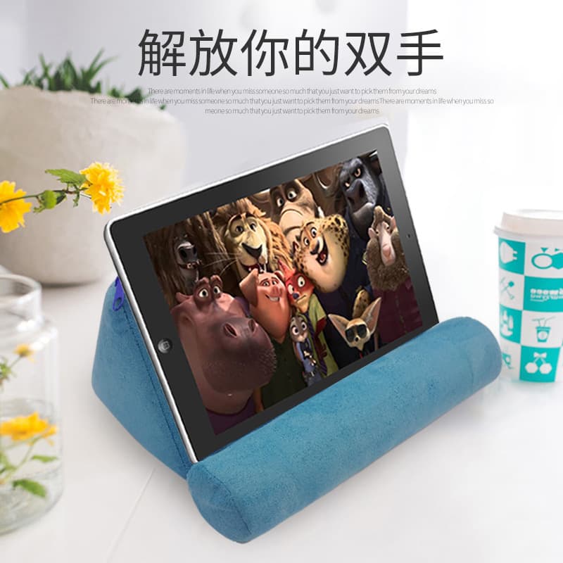 Tablet Pillow Lazy Stand Car Tablet Holder Neck Protection Multi-functional Phone Stand J