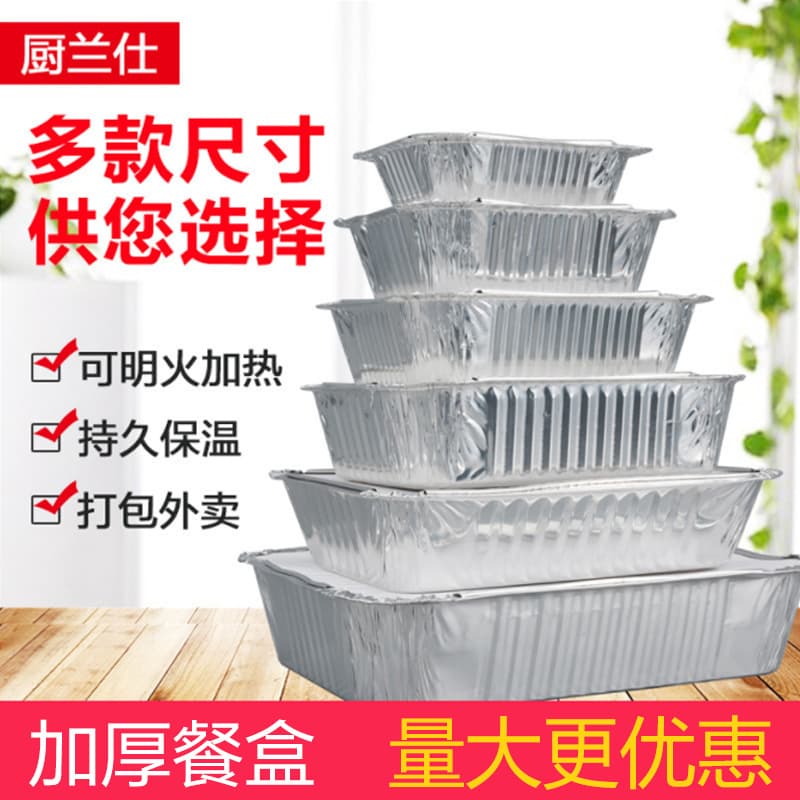 Daily Use Disposable Tableware Set Including Bowls, Plates, Cups, Modern Simplicity Style, Various Sizes and Colors Available