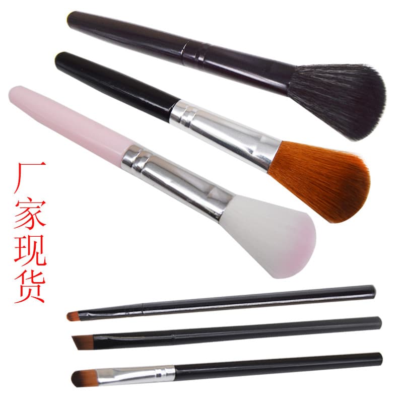 Factory Direct Blush Brush Highlighter Brush Powder Brush Eyeshadow Brush Eyebrow Brush Lip Brush Makeup Brush Set