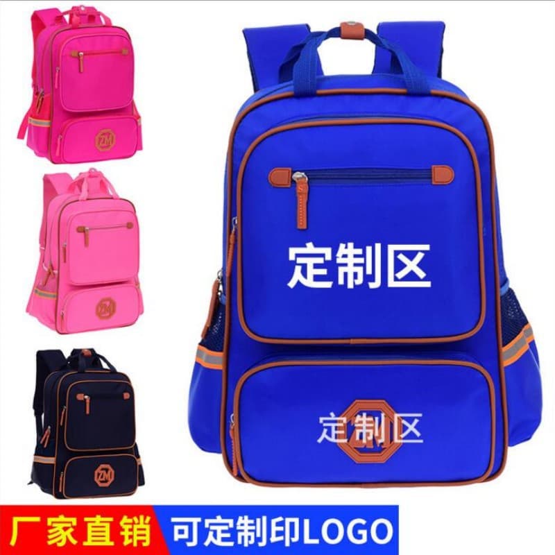 Korean Style Printed School Bags for Primary School Students Boys And Girls 1-3-6 Grades Children Bag Printing Text Logo