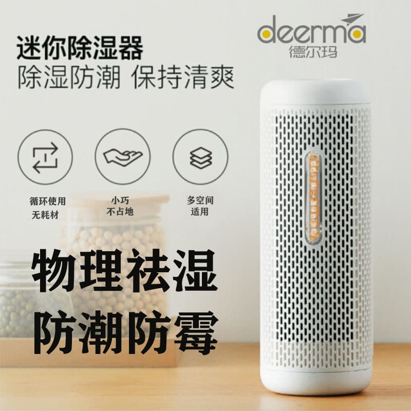 Alibaba-1688 product cannot be viewed or has been removed