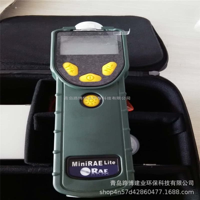 Beijing VOC Detector Measurement Principle PGM-7300 Manufacturer Supply