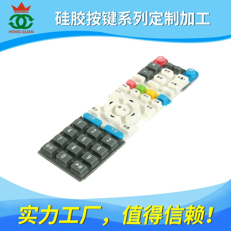 Silicone products covered with rubber gaskets, rubber plugs, suction nozzles, mobile phone cases, protective covers, button products, customized silicone rubber