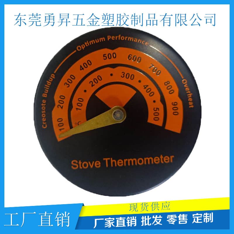 Fireplace Thermometer Fireplace Fan Thermometer Stove Thermometer Magnetic Dial Thermometer Factory Direct Sale