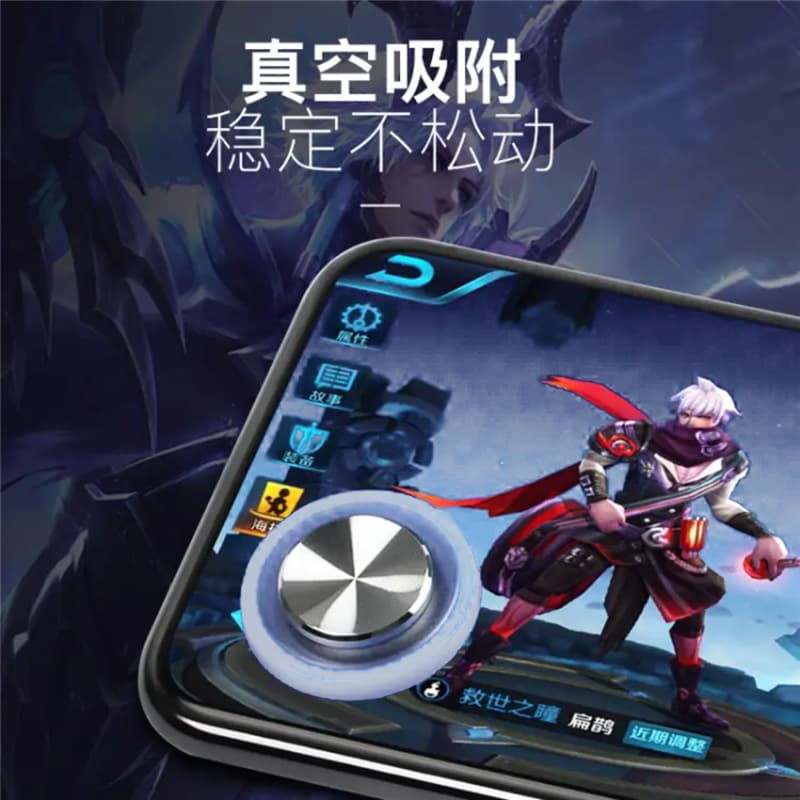 Movement aid, King of Glory gamepad, joystick, Q8, factory direct sales, gamepad suction cup, PUBG cheat.