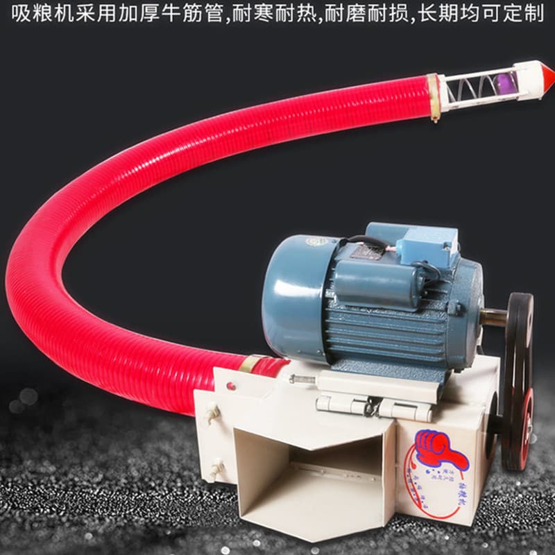 Export Hose Grain Suction Machine High Power 5Kw Cement River Sand Conveyor Grain Silo Farm Mobile Grain Suction Equipment