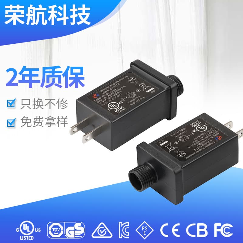 Manufacturer Wholesale Multi-function IP44 Power Adapter UL Waterproof Power Supply DC12V 1.0 12W Adapter