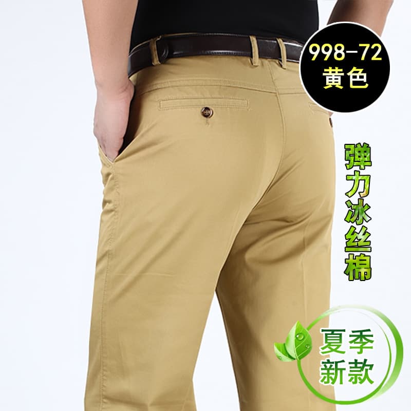 POJIDAISHU Summer Thin Stretch Ice Silk Cotton Business Casual Pants for Middle-Aged Men, High Elastic Straight Leg Trousers