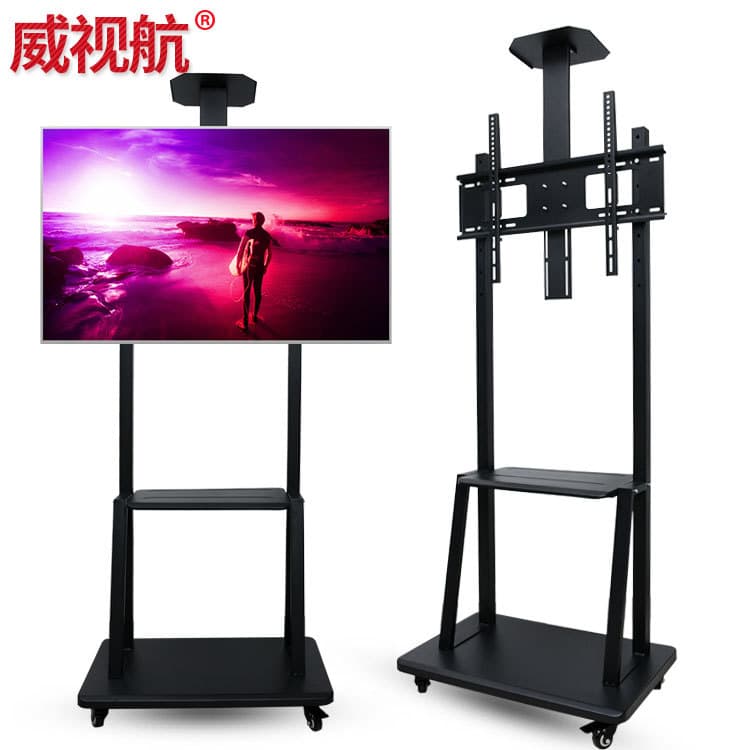 32-75 Inch TV Cart 1700 Mobile Floor Stand for LCD Monitor All-in-One Unit