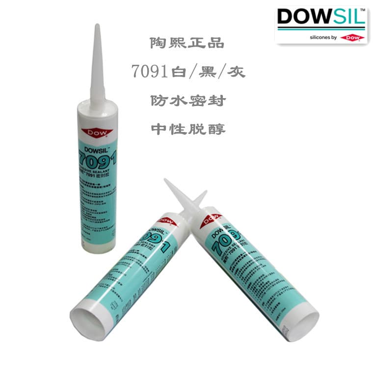 Genuine DOWSIL (formerly Dow Corning) Sealant, Binder, Silicone Adhesive 7091 in Black, White, Gray